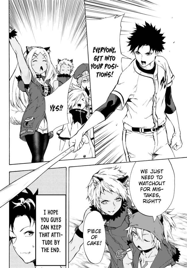 In Another World where Baseball is War, a High School Ace Player will Save a Weak Nation Chapter 12 10